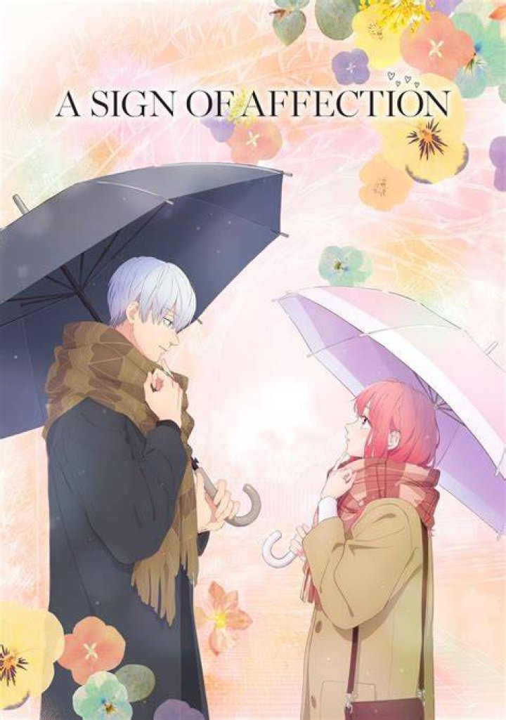 Affection, Singrgoddess-updates